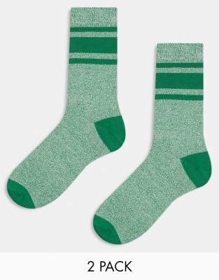 2 pack striped socks in cream-White