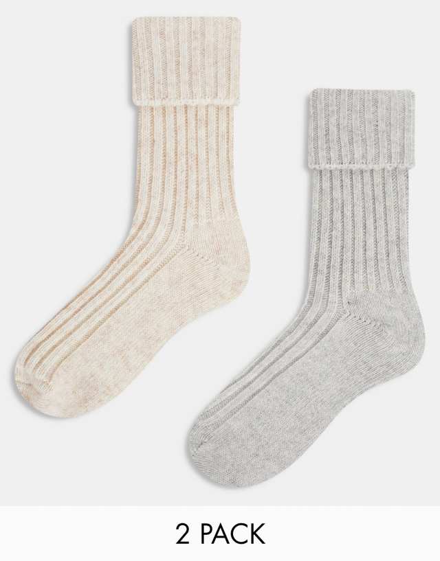 ASOS DESIGN - 2 pack wool mix calf length lounge socks in neutral tones - multi