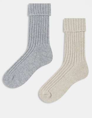 ASOS DESIGN - 2er-Pack knöchelhohe Stiefelsocken aus Wolle in Hellgrau und Haferbeige-Bunt