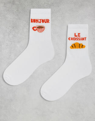 Er-Pack Socken in Weiß mit Frühstück-Grafikprint Weiß 43-48