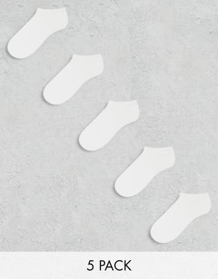 Asos Design 5 Pack Terry Sole Ankle Socks In White
