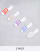 Thumbnail 1 von 4