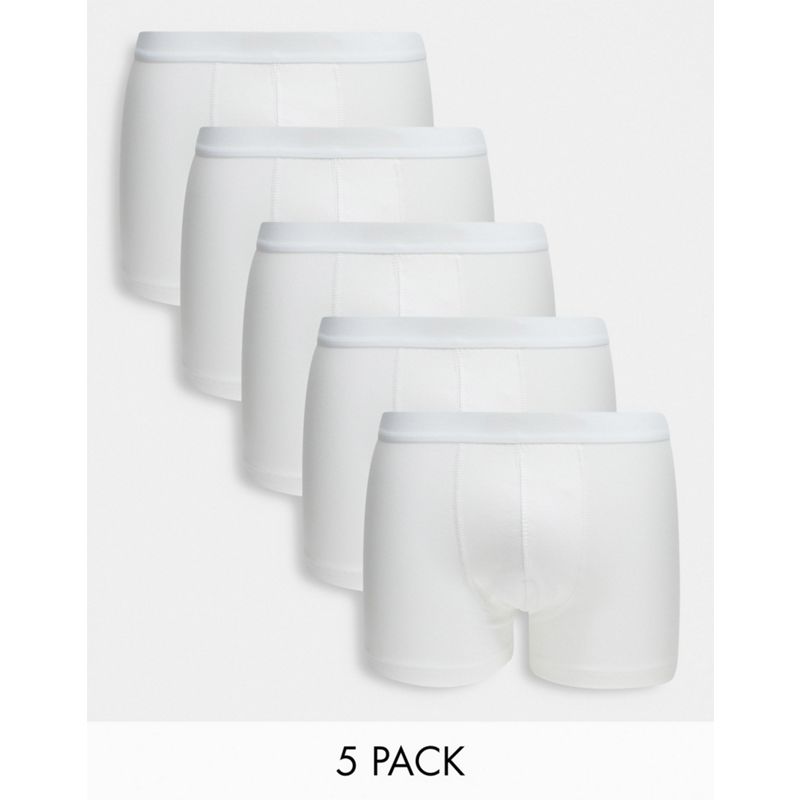 DESIGN – 5er-Pack Unterhosen aus Bio-Baumwollmischung in Weiß