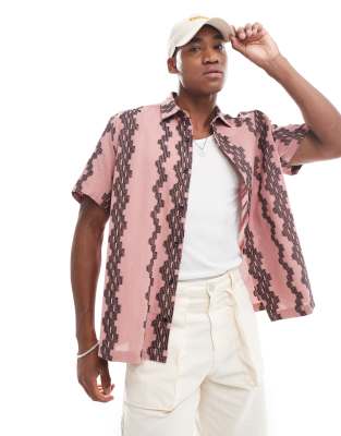 ASOS DESIGN ASOS DESIGN 90s oversized shirt with pattern stripe embroidery-Pink