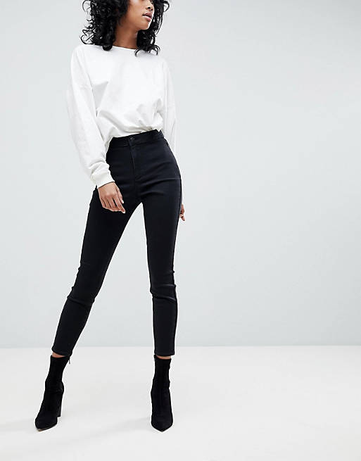 ASOS DESIGN ankle length stretch skinny trousers with zip side pockets