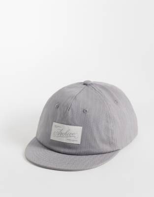 Asos Design Archive Patch Cap With Short Peak In Gray