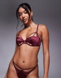 [ASOS DESIGN] ASOS DESIGN Ash satin & mesh strappy underwired bra in burgundy 34B BURGUNDY