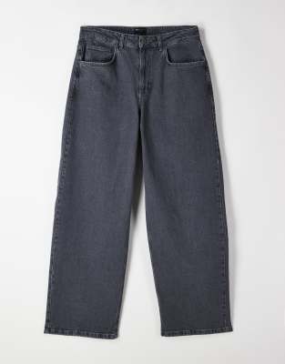 Asos Design Baggy Jeans In Gray