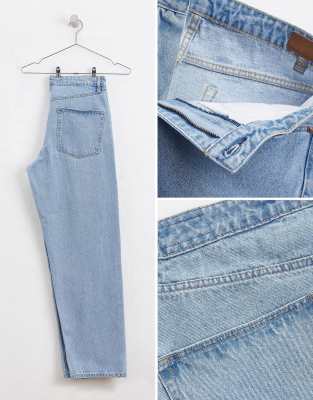 asos mens baggy jeans