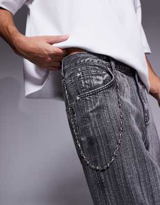 ASOS DESIGN ASOS DESIGN ball link jeans chain in silver