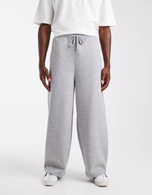 Asos Design Balloon Fit Sweatpants In Gray