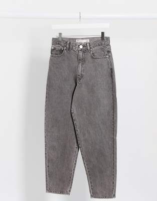 asos grey jeans