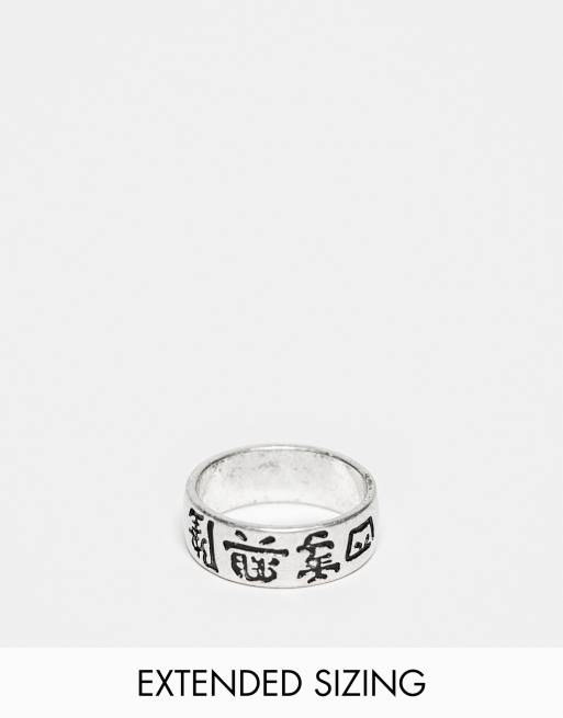 ASOS DESIGN band ring with Chinese in silver tone | ASOS