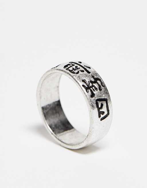 ASOS DESIGN band ring with Chinese characters in silver tone, 2 of 4