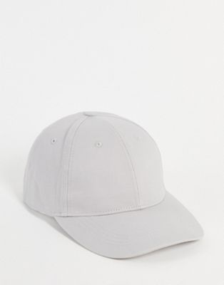 ASOS DESIGN baseball cap in grey cotton - ASOS Price Checker