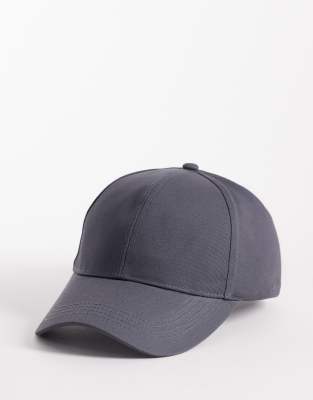 Asos Design Baseball Cap In Gray
