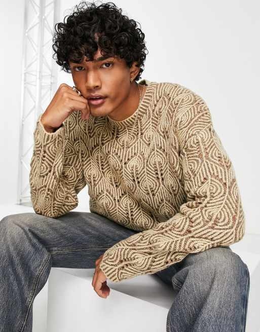ASOS DESIGN - Beige oversized striktrøje med bladmønster