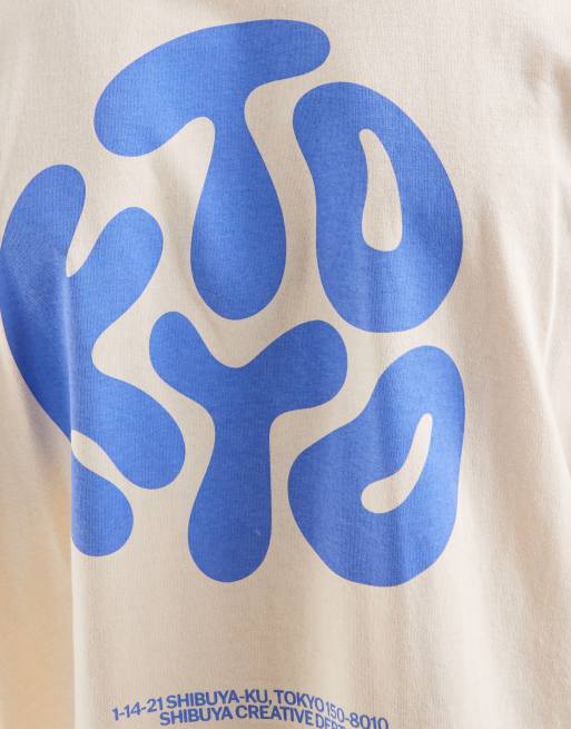 ASOS DESIGN - Beige oversized T-shirt med Kyoto-tekstprint med ballondesign, 3 af 5