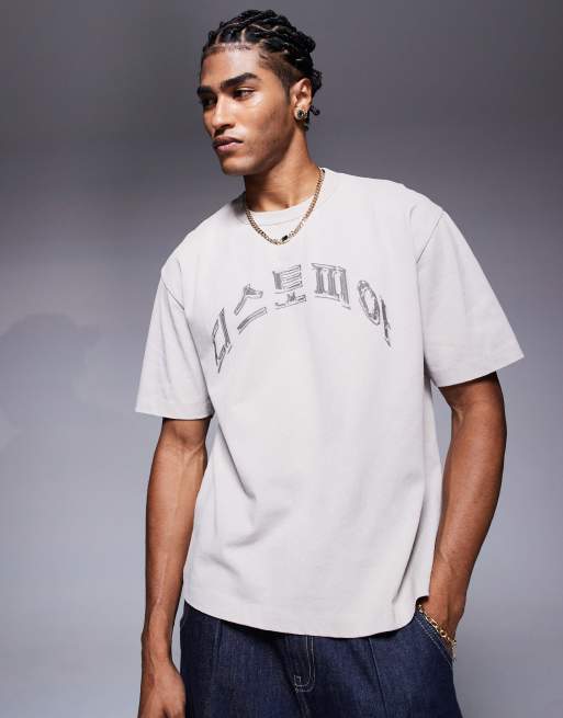 ASOS DESIGN – Beżowy gruby T-shirt o pudełkowym kroju oversize o gramaturze 220 g/m² z nadrukiem tekstowym