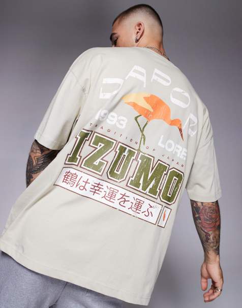 ASOS DESIGN – Beżowy T-shirt oversize z grafiką - view 1