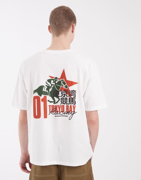 ASOS DESIGN – Biały T-shirt oversize z grafiką z motywem wyścigów - view 1