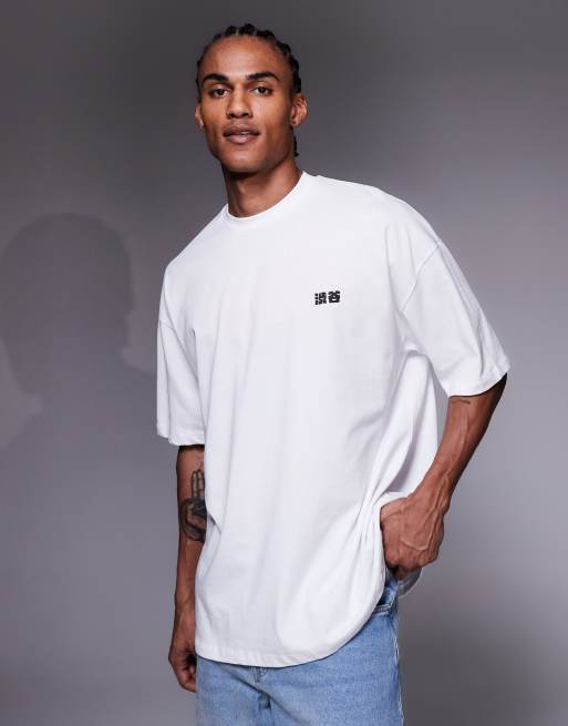 ASOS DESIGN – Biały T-shirt oversize z nadrukiem „Kyoto”, 2 z 5