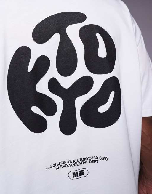 ASOS DESIGN – Biały T-shirt oversize z nadrukiem „Kyoto”, 5 z 5