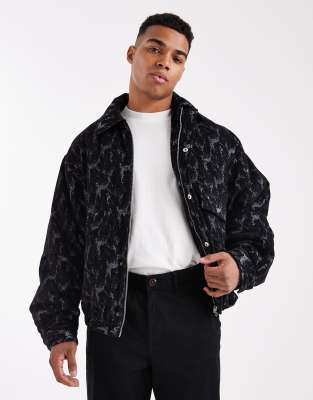 ASOS DESIGN - Bomber en jacquard - Noir