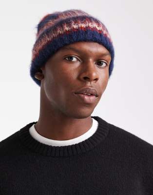 ASOS DESIGN - Bonnet en maille rayée - Bleu marine/rouge | ASOS
