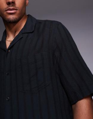 Asos Design Boxy Camp Collar Broderie Shirt