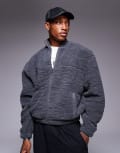 [ASOS DESIGN] ASOS DESIGN boxy oversized borg track jacket in grey XL Frost gray