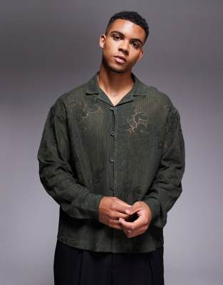 Asos Design Boxy Oversized Camp Collar Shirt In Green