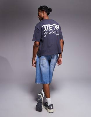 ASOS DESIGN BOXY OVERSIZED GRAPHIC T-SHIRT