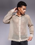 [ASOS DESIGN] ASOS DESIGN boxy oversized mesh shirt in stone-Neutral M BEIGE
