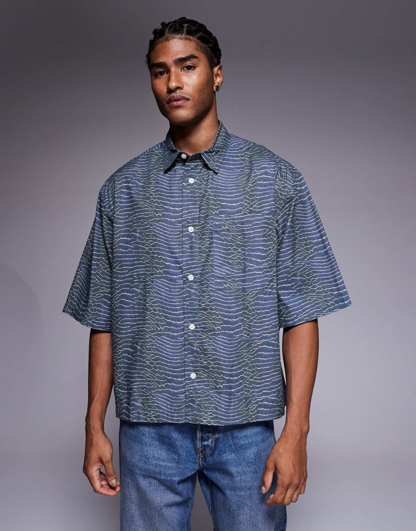 ДИЗАЙНЕРСКАЯ поплиновая рубашка свободного кроя оверсайз от ASOS с серым принтом