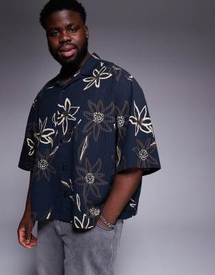 Asos Design Boxy Oversized Seersucker Shirt With Flower Print