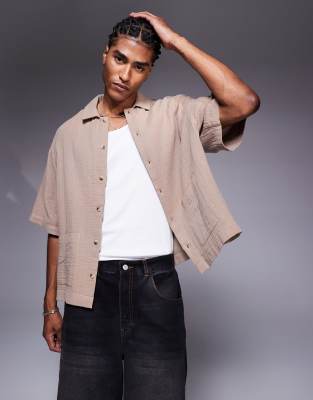 ASOS DESIGN boxy oversized shirt with pockets in brown - view 1
