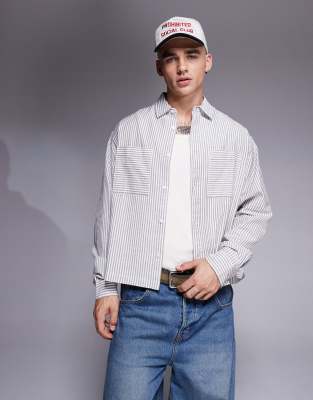 ASOS DESIGN boxy oversized striped shirt in white and gray-Brown