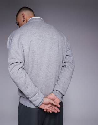 Asos Design Boxy Oversized Sweatshirt With Front Print In Gray