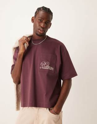 Asos Design Boxy Oversized T-shirt In Brown