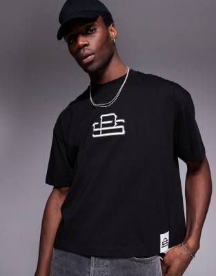 Asos Design Boxy Oversized T-shirt With Chest Logo Applique In Gray