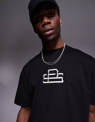 Asos Design Boxy Oversized T-shirt With Chest Logo Applique In Gray