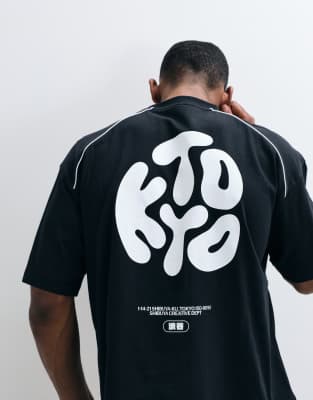 Asos Design Boxy Oversized T-shirt With Kyoto Graphic In Black