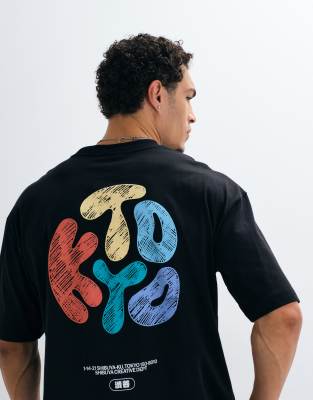ДИЗАЙНЕРСКАЯ футболка свободного кроя оверсайз от ASOS с надписью Kyoto bubble в черном цвете black