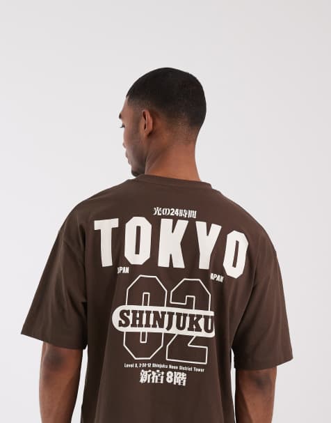ASOS DESIGN boxy oversized t-shirt with text graphic in brown - view 1