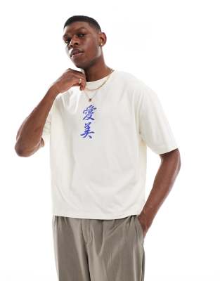 Asos Design Boxy Oversized T-shirt With Waterfall Graphic In White