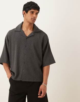 Asos Design Boxy Oversized Textured Shirt In Neutral