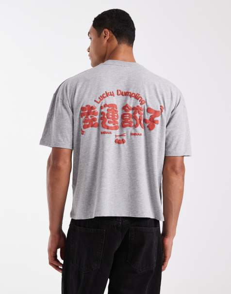 ASOS DESIGN boxy oversized with dumplings graphic in gray heather - view 1