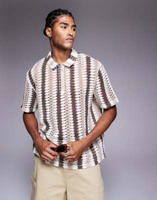 asos ASOS DESIGN boxy relaxed zipped polo in neutral striped crochet