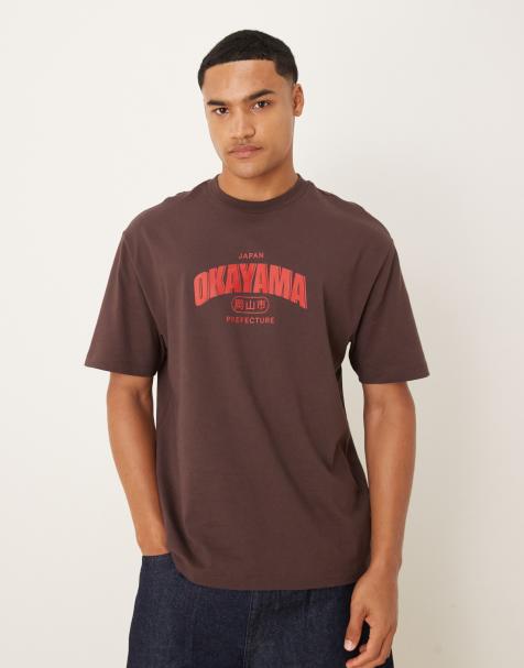 ASOS DESIGN – Brązowy luźny T-shirt z nadrukiem z motywem miastem - view 1